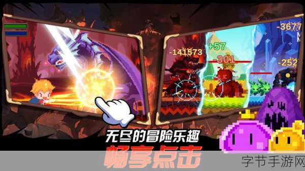 91破解版_1.0:拓展91破解版1.0:畅享无限可能的全新体验
