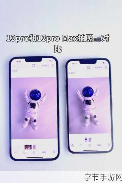 日本哺乳期iphonepromax:日本市场新推出的iPhone Pro Max哺乳期服务与功能详解
