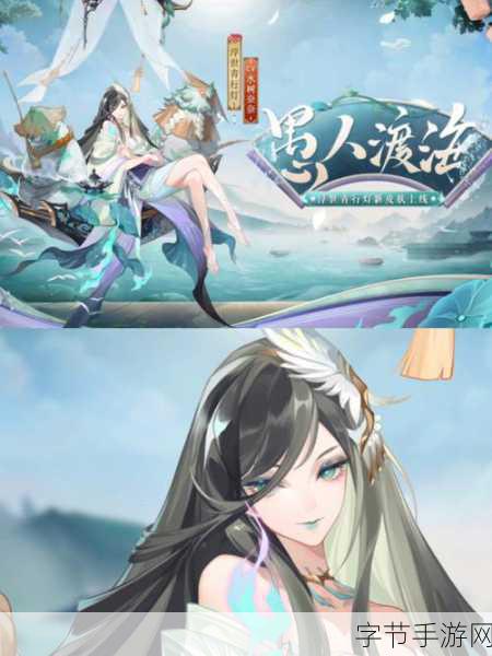 阴阳师SSR青行灯,值得培养的明灯增伤工具人吗?