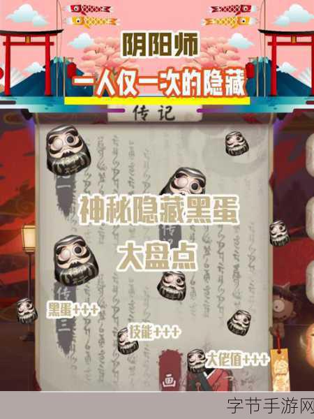 重生细胞王冠钥匙路线全揭秘,解锁隐藏剧情的必备攻略