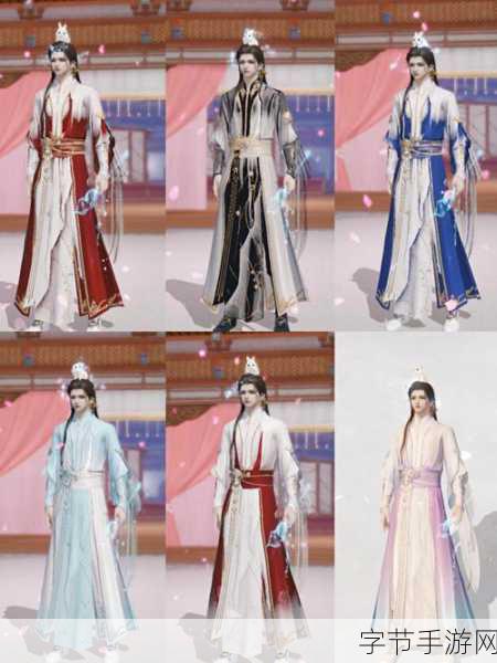 天涯明月刀手游东篱秋醉时装价格深度剖析,奢华之选,值得入手吗?