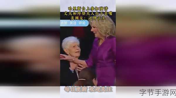 国产精产国品一二三四区区别:深入解析国产精产国品的一二三四区分类及各自特点