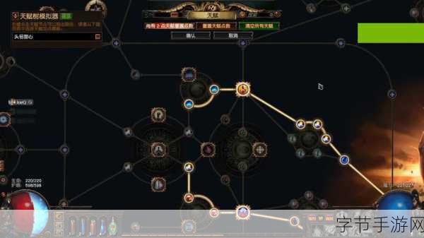 魔兽世界11.0酒仙武僧天赋：魔兽世界11.0酒仙武僧天赋解析与玩法攻略