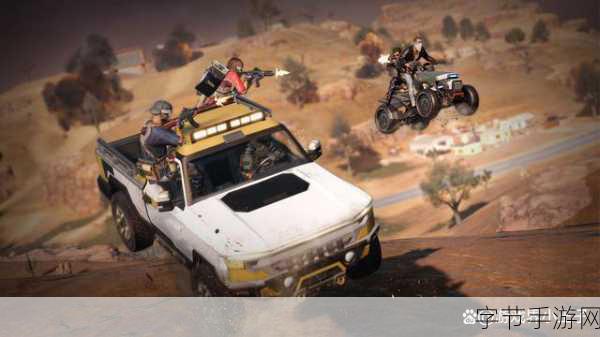 绝地求生未来之役通行证第三周任务全攻略，难点突破与技巧揭秘