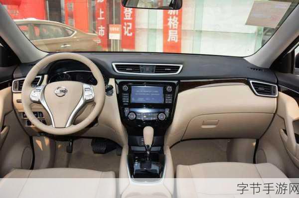 中文日产幕无线码观看网站：探索高品质中文日产幕无线码观看平台，尽享精彩影视盛宴！