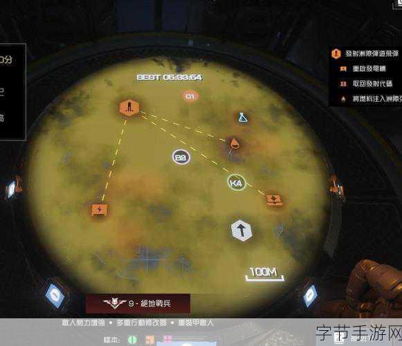 绝地潜兵2，难度9虫星球副本通关全攻略