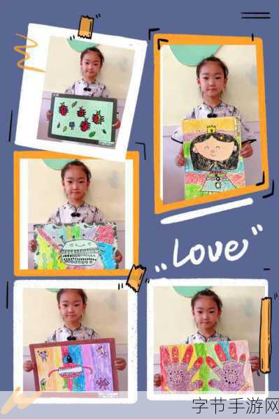 女孩的第二个嘴巴叫什么：女孩的第二个嘴巴：探索内心世界的新表达方式