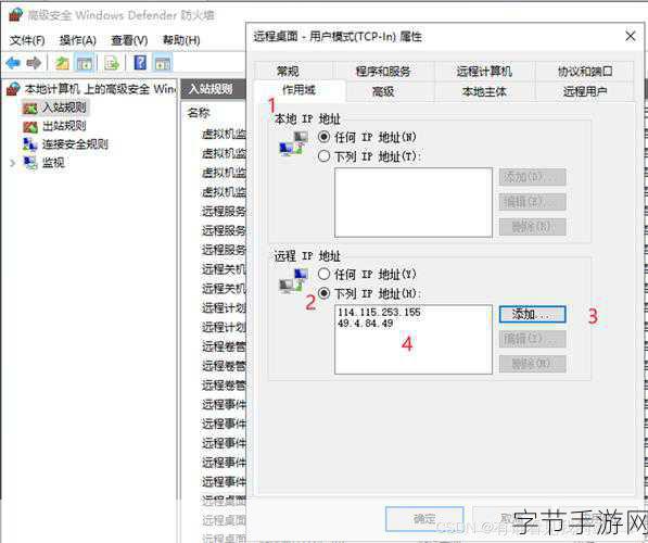 日本windowsserver18：深入探讨日本Windows Server 2018的功能与应用前景