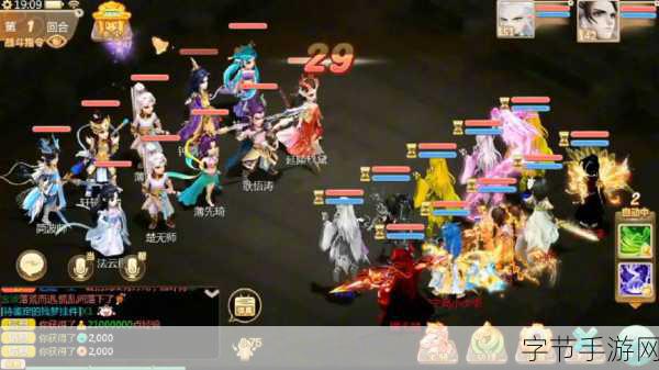 大话西游手游情义无双合区：大话西游手游情义无双合区，重燃兄弟情谊新篇章