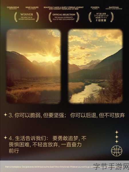 黑料正能量index.php：提升社会正能量，助力个人成长与发展——黑料正能量index.php新标题