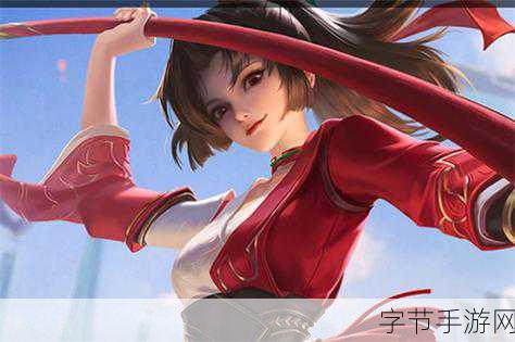 王者荣耀云缨奖励网站v1.8.6：王者荣耀云缨奖励系统全面升级，精彩活动等你来参与！