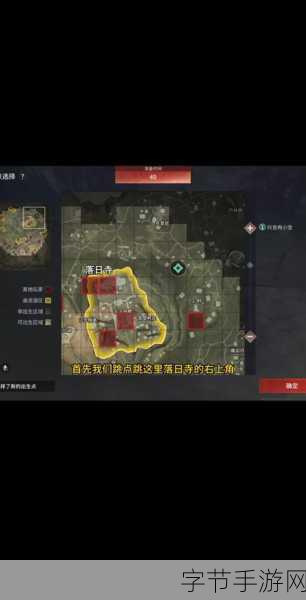 永劫无间高手进阶，揭秘快速振刀的绝密技巧