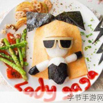 妄想山海珊瑚大餐，揭秘归渊鲛的专属美食