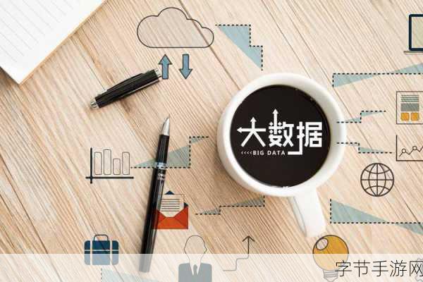 xxxx18／19：“探索18／19年度的创新发展与未来趋势”