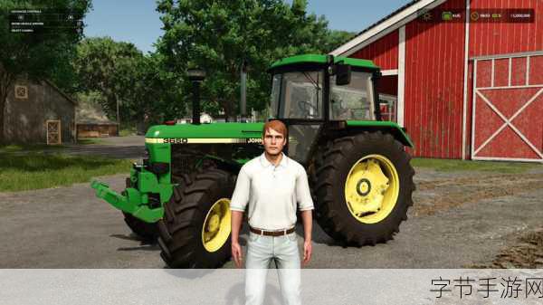 模拟农场25:模拟农场25:全新农业体验与经营挑战之旅