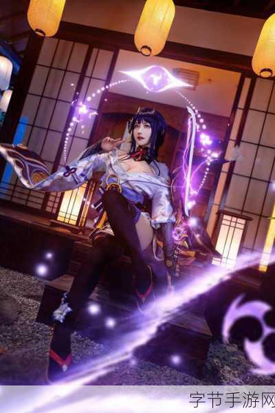 雷电将军被艹出水：雷电将军被困重围，奋勇突围展英姿