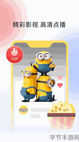 搞机time恶心10分钟不用钱:免费享受10分钟搞机时间,绝对让你欲罢不能的体验!