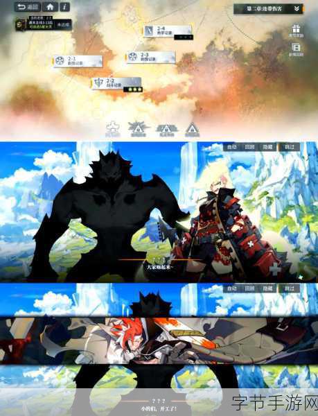 白夜极光T1024，一场前所未有的冒险盛宴！