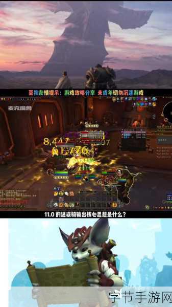 惩戒骑光环掌握：深入解析惩戒骑光环掌握技巧与应用策略