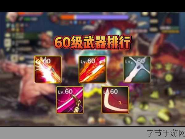 DNF60版本经典再现，泰坦的黄金战斧深度解析