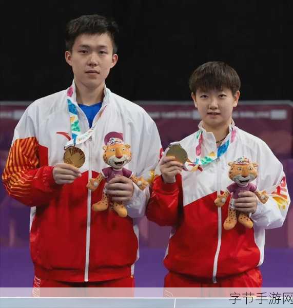 王楚钦和孙颖莎亲亲：王楚钦与孙颖莎甜蜜互动，亲吻瞬间引发热议