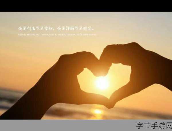 一只手刚好能握住：一只手的温暖：掌心握住生命中的每个瞬间