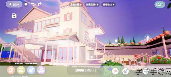 心动小镇手游仓库位置大揭秘😜