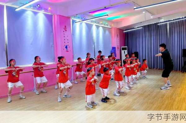 幼儿hiphop仙踪网人民网：幼儿HipHop舞蹈：让孩子们自由表达的艺术之旅