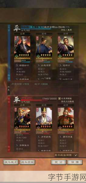 sp诸葛亮：诸葛亮智谋无双，辅佐刘备共创三国辉煌传奇