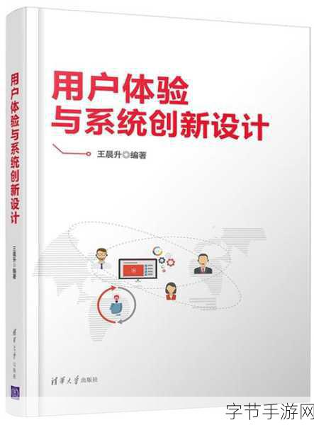 XVDEVIOS100%：XVDEVIOS100%：全面提升系统性能与用户体验的创新解决方案