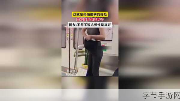 911黑料网八卦有理爆料无：揭秘911黑料网背后的真相与八卦内幕，震撼曝光！