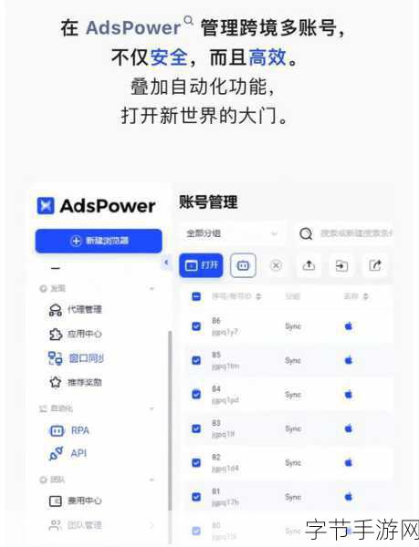 在线windowsZzyhnW:探索全新在线Windows ZzyhnW的功能与应用前景指南