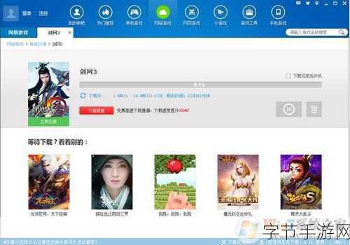 18款夜间禁用软件入口游戏:18款夜间禁用软件入口游戏大揭秘,玩乐无忧!