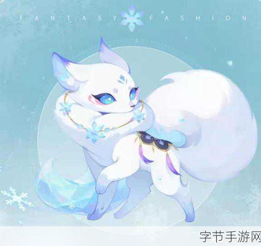 梦幻西游手游,揭秘雪灵兽坐骑的获取之道