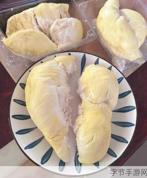 《榴莲 芭乐 草莓》最新：热带水果盛宴：榴莲、芭乐与草莓的奇妙搭配