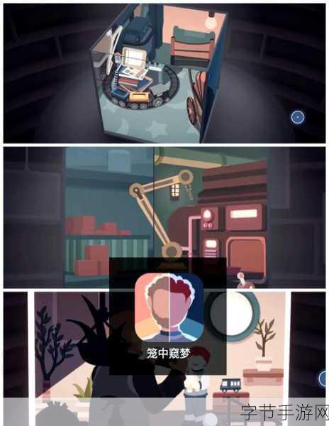 独家揭秘The Trade Desk背后的手游广告新纪元,精准触达,游戏乐趣再升级!:揭秘The Trade Desk:手游广告精准触达,游戏乐趣全面升级!