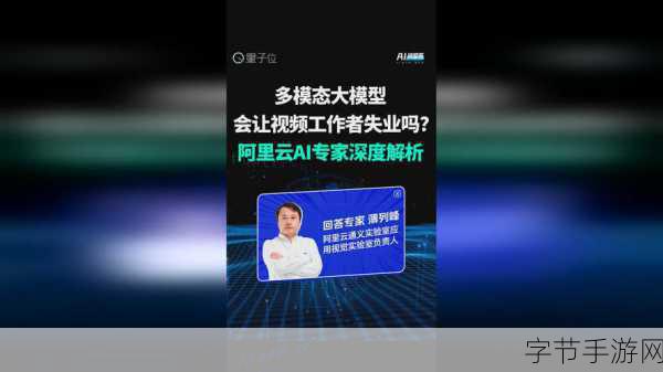 国精产品一品二品国精91：全面解析国精产品一品二品及其发展潜力分析