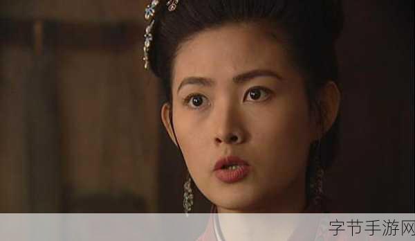 亚洲美女高潮久久久久潘金莲：探索潘金莲：亚洲美女在高潮时刻的魅力与风情