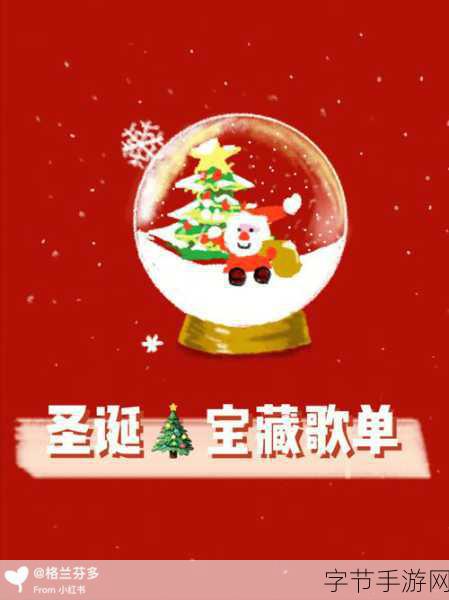 日本bgm啦啦啦啦幺妹是什么歌：日本bgm中令人心醉的啦啦啦旋律是什么歌呢？
