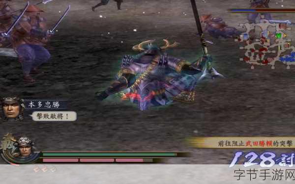 战国无双2猛将传好玩吗:战国无双2猛将传:体验历史与策略的完美结合