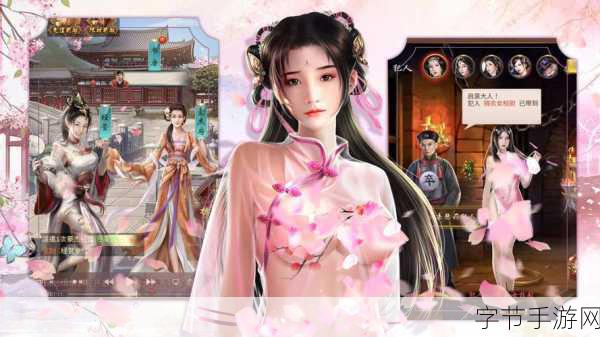 91视频0.1版本:91视频0.1版本:全新体验,尽享高清视频无限乐趣!