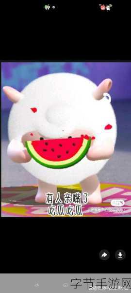 51黑料吃瓜小羊:探秘51黑料:小羊带你揭开吃瓜内幕的真相