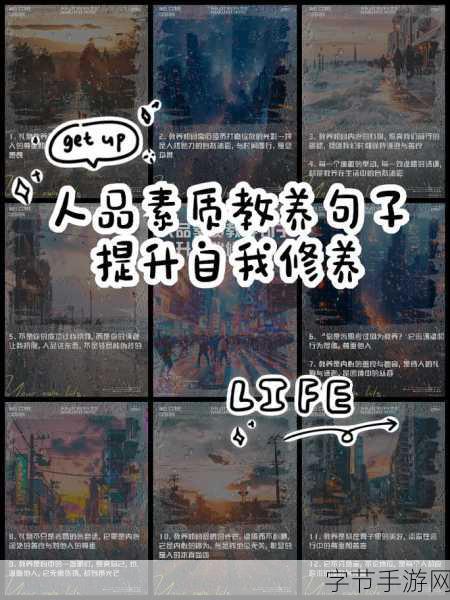 国产精成人品:推动国产精成人品创新发展,助力品质提升与市场拓展