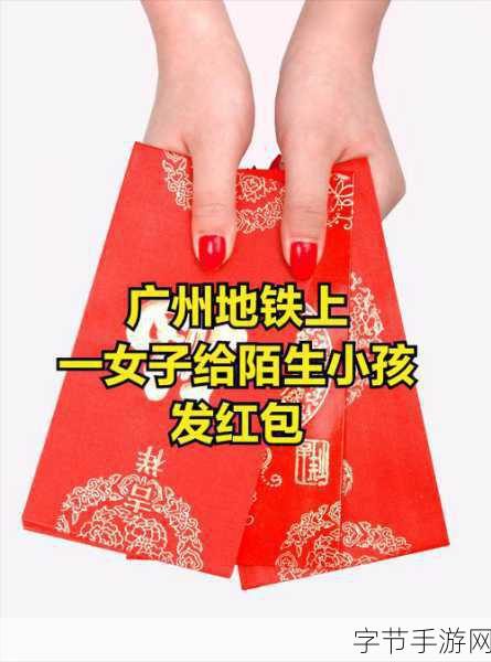 黑料不打烊 吃瓜网 166.run:黑料不打烊:吃瓜网166.run揭秘娱乐圈内幕真相!