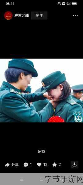 2024年召回老兵有多少人:2024年召回老兵人数预计将创新高,具体数据引发关注。