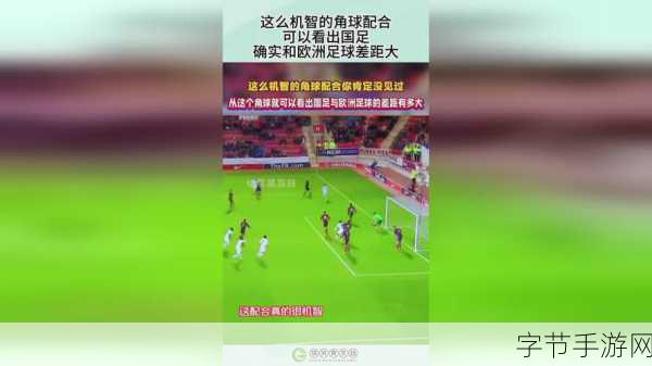 17·c-起草下载:17·c-起草下载:全新版本及其应用探讨的全面指南