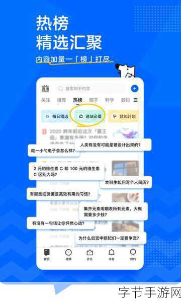 x7x7暴力噪109:“探索X7X7暴力噪音109的深层影响与解决方案”