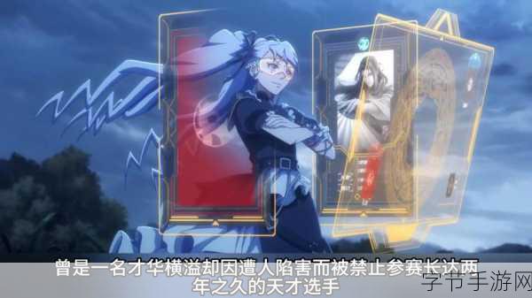 三国杀与三国战纪，策略与竞技的双重盛宴