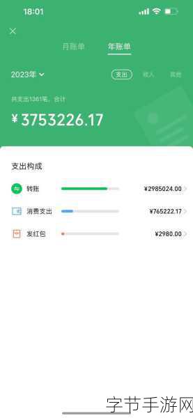 51热门大瓜今日大瓜2024：2024年度最热新闻大盘点：精彩瓜料一网打尽！