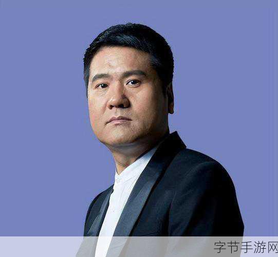 北大王福重移民美国：北大杰出学者王福重移民美国，追寻新机遇与梦想